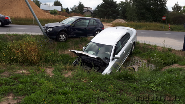 Chwila nieuwagi i kolizja gotowa